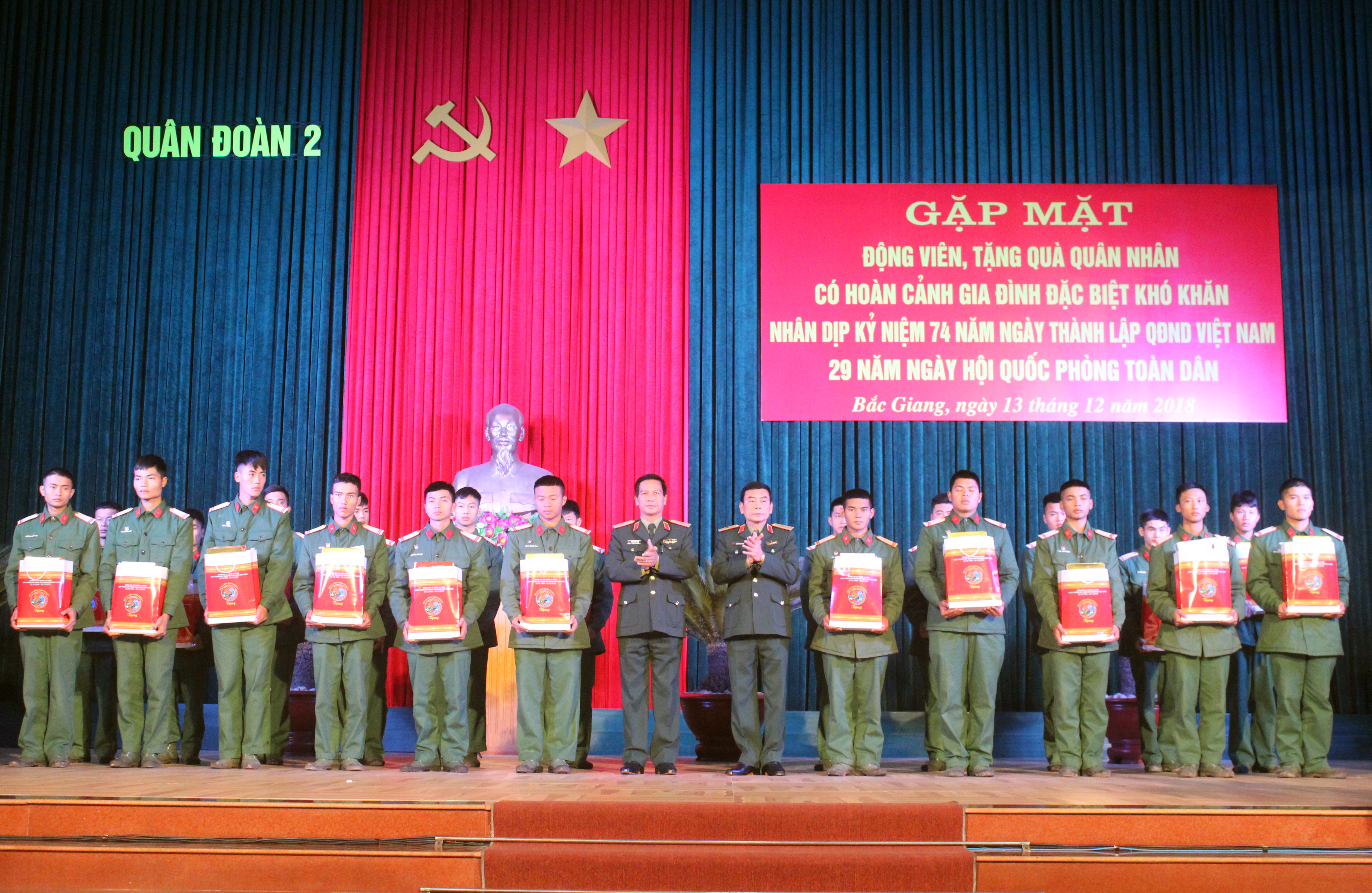 Quân đoàn 2 gặp mặt các quân nhân có hoàn cảnh gia đình đặc biệt khó khăn